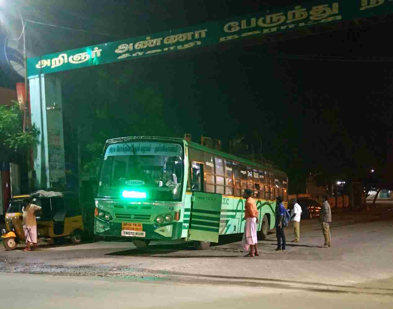 TNSTC Bus Timings from Sirkali Bus Stand