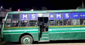 TNSTC Bus Timings from Thiruvaiyaru Bus Stand