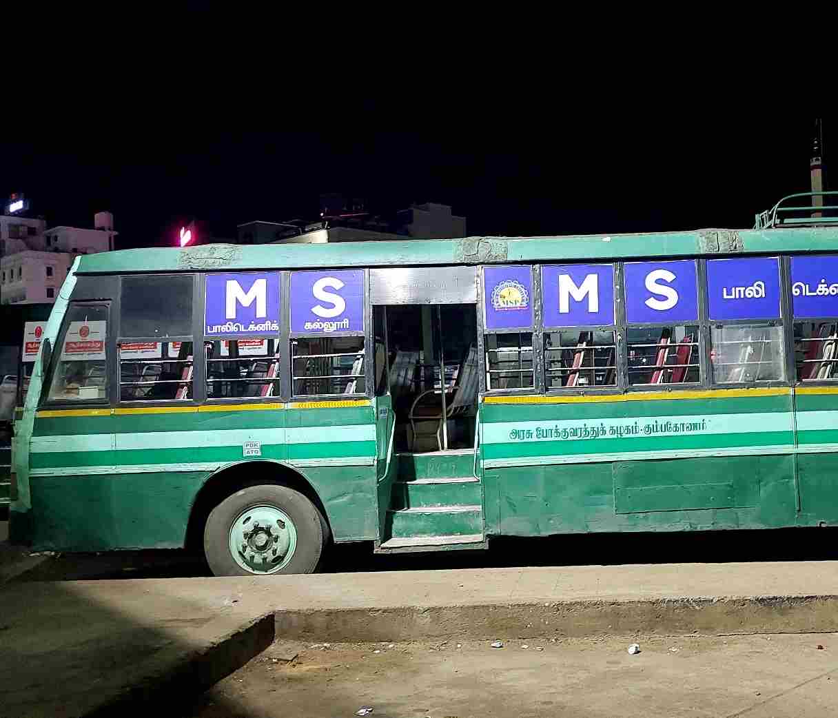 TNSTC Bus Timings from Thiruvaiyaru Bus Stand