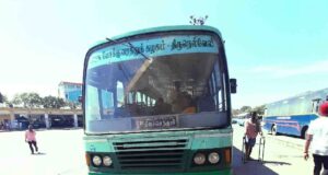 TNSTC Bus Timings from Tiruchendur Bus Stand