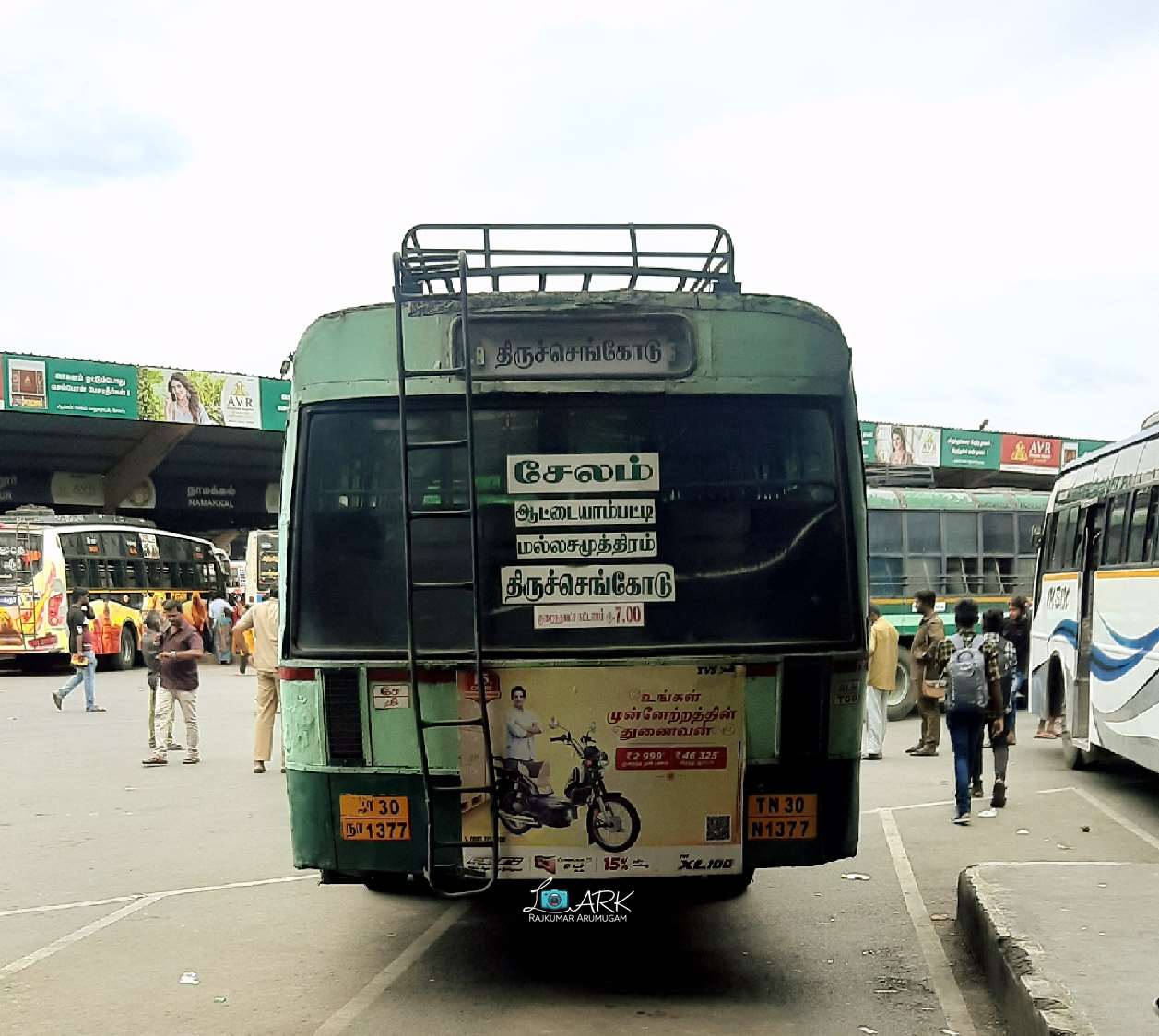 TNSTC Bus Timings from Tiruchengode Bus Stand