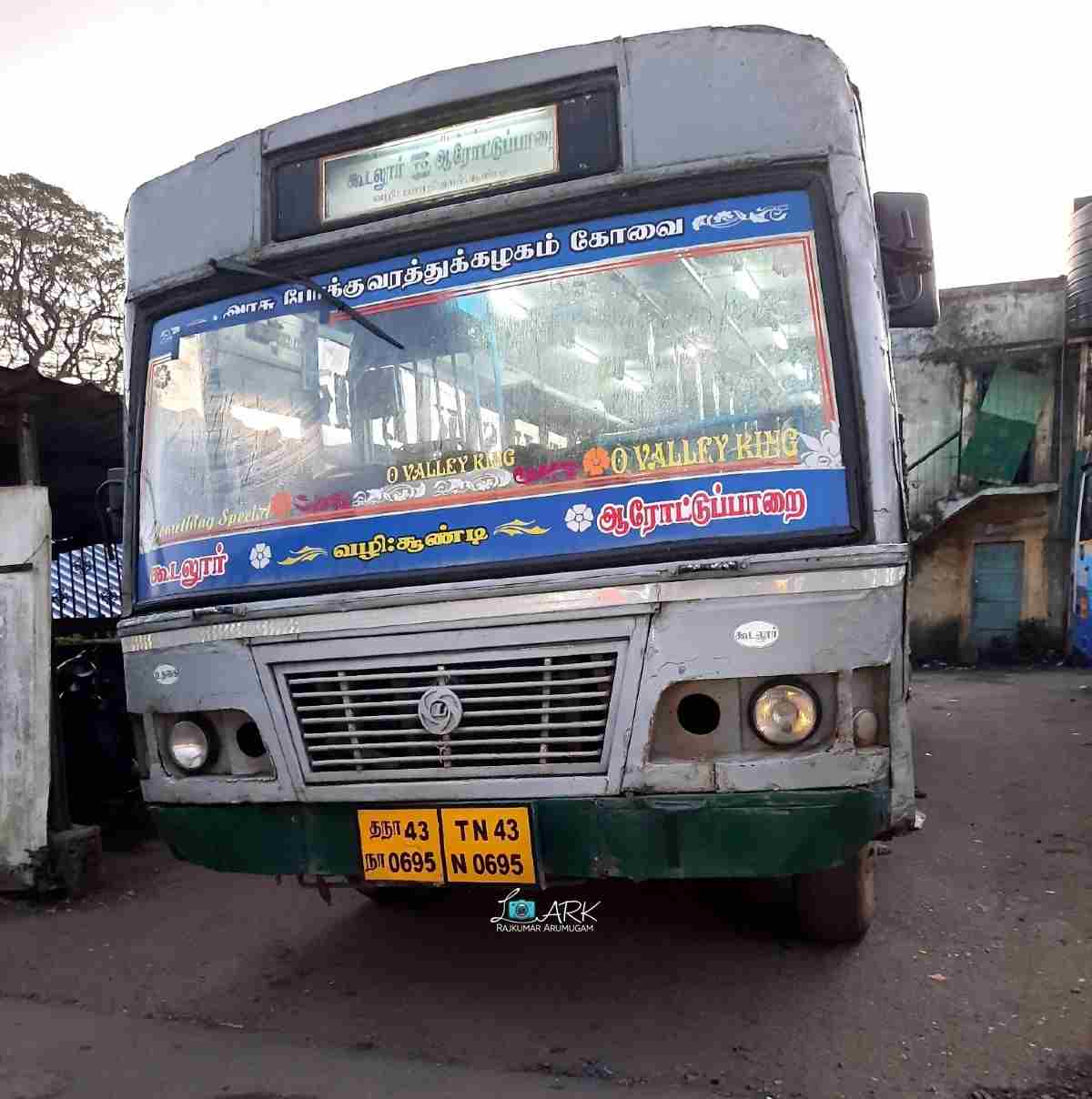 TNSTC Local Bus Timings from Gudalur Bus Stand