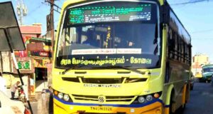 TNSTC TN 43 N 0928 Kanneri Mandhanai to Mettupalayam Bus Timings