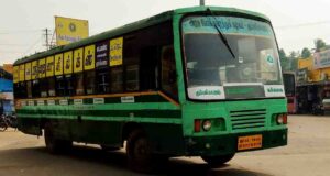 TNSTC TN 68 N 0319 Kumbakonam to Thiruvaiyaru Bus Timings