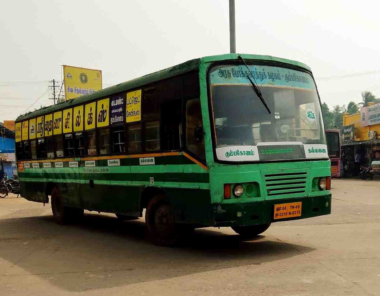 TNSTC TN 68 N 0319 Kumbakonam to Thiruvaiyaru Bus Timings