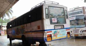 Kottarakkara to East Fort Bus Timings KSRTC RSC 47