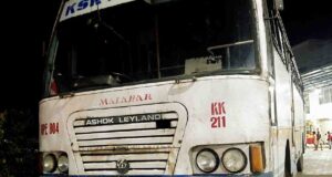 Koyilandy to Palakkad Bus Timings KSRTC RPE 804