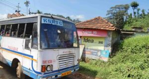 Kozhikode to Kottiyoor KSRTC Bus Timings