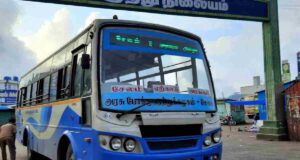 TNSTC Yercaud Special Tourist Bus Timings and Fare