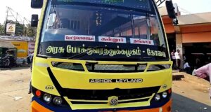 Thangadu to Mettupalayam Bus Timings TNSTC N 0934