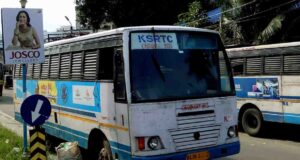 Vadakkencherry - Nenmara - Ottapalam Bus Timings KSRTC RNC 309