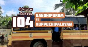 Gandhipuram to Kuppichipalayam Bus Timings Coimbatore City Bus Route 104