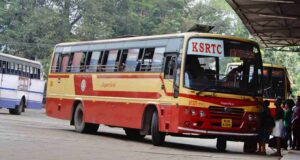 Haripad - Guruvayur - Manjeri KSRTC Bus Timings