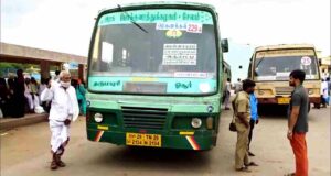 TNSTC Bus Timings from Anchetty