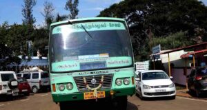 TNSTC Bus Timings from Attur