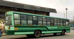 TNSTC Bus Timings from Chengam