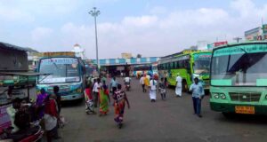 TNSTC Bus Timings from Gingee