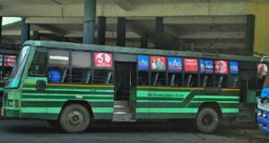 Tambaram Bus Stand TNSTC Bus Timings