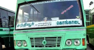 Anthiyur to Kongadai TNSTC Bus Timings TN 43 N 0774