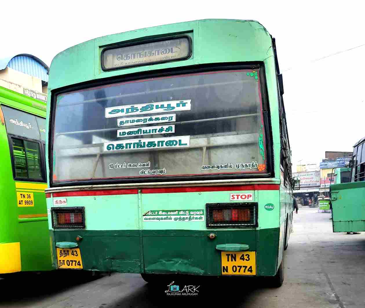 Anthiyur to Kongadai TNSTC Bus Timings TN 43 N 0774 