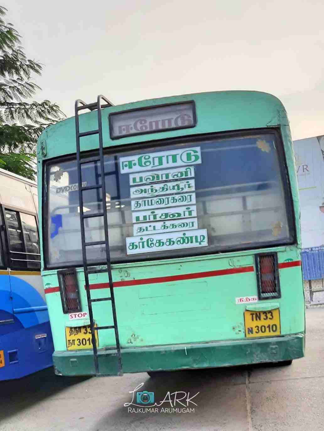 Anthiyur to Thattakarai TNSTC Bus Timings TN 33 N 3010