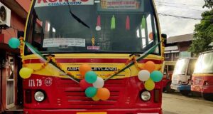 Chalakudy to Sulthan Bathery KSRTC Bus Timings ATA 79