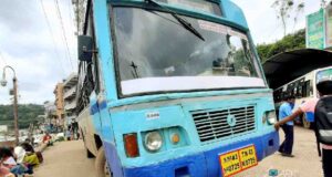 Kotagiri to Catherine Waterfalls TNSTC Bus Timings TN 43 N 0725