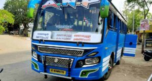 Kottathara to Mulli Bus Timings