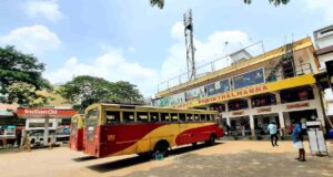 Perinthalmanna to Pathanamthitta KSRTC Bus Timings