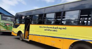 Chidambaram to Palani Bus Timings TNSTC TN 68 N 1306