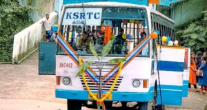 Kattakkada to Koottappu Bus Timings KSRTC RAC 443