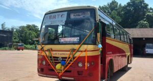 Kozhikode - Nilambur - Gudalur KSRTC Bus Timings AT 408