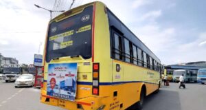 Musiri to Rameswaram Bus Timings TNSTC TN 45 N 4384