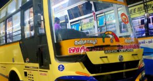 Orathanadu to Coimbatore Bus Timings TNSTC TN 68 N 1368