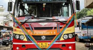 Pathanapuram to Coimbatore Bus Timings KSRTC-SWIFT KS360