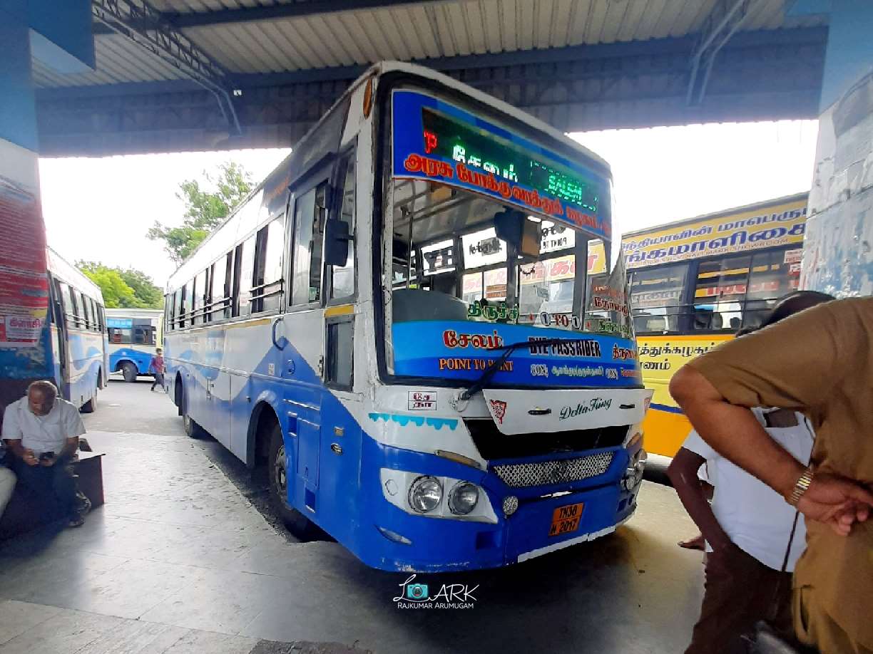 Salem to Thiruvarur Bus Timings TNSTC TN 30 N 2017