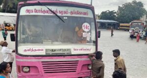 TNSTC Bus Timings from Kulithalai