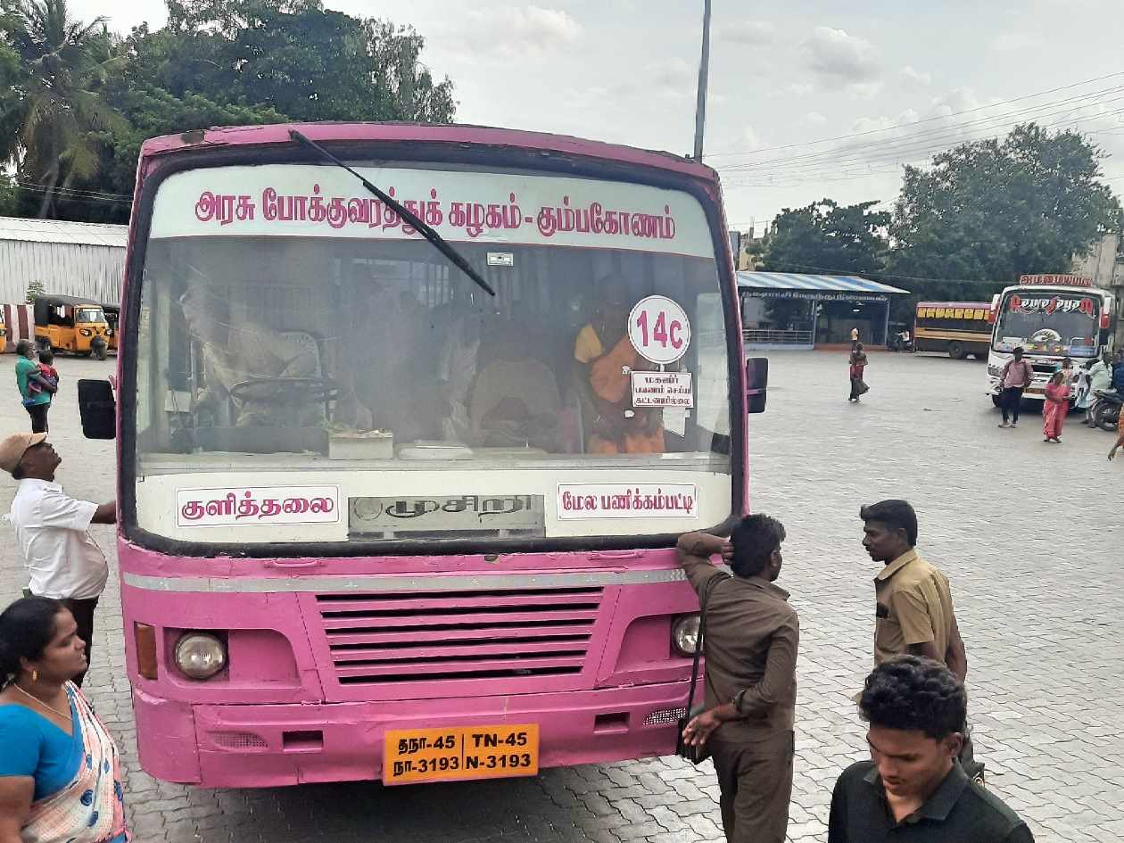 TNSTC Bus Timings from Kulithalai