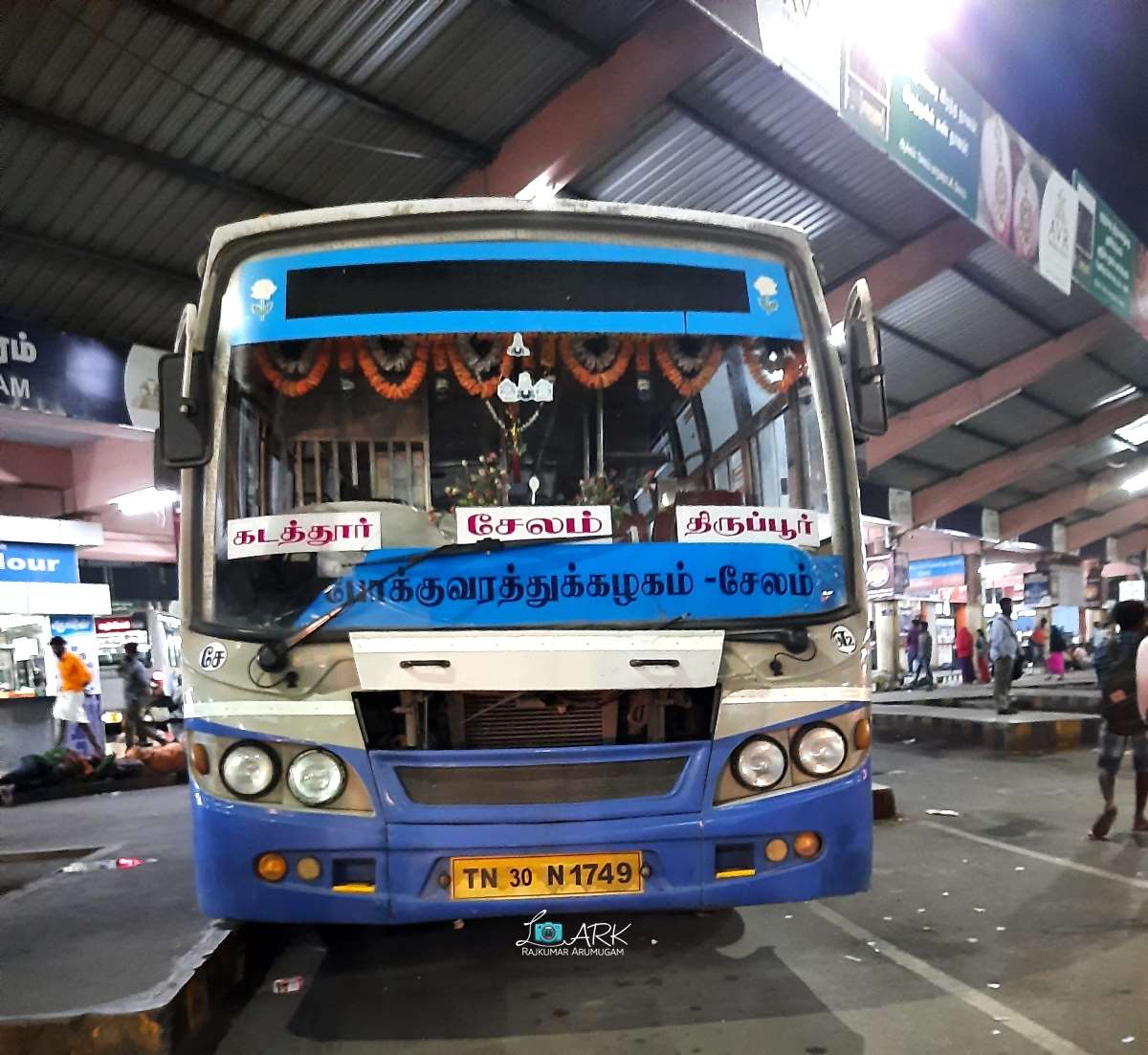 TNSTC Bus Timings from Tiruppur (Old Bus Stand)