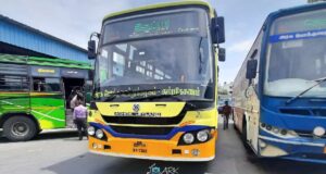 Tiruppur to Mannargudi Bus Timings TNSTC TN 68 N 1298