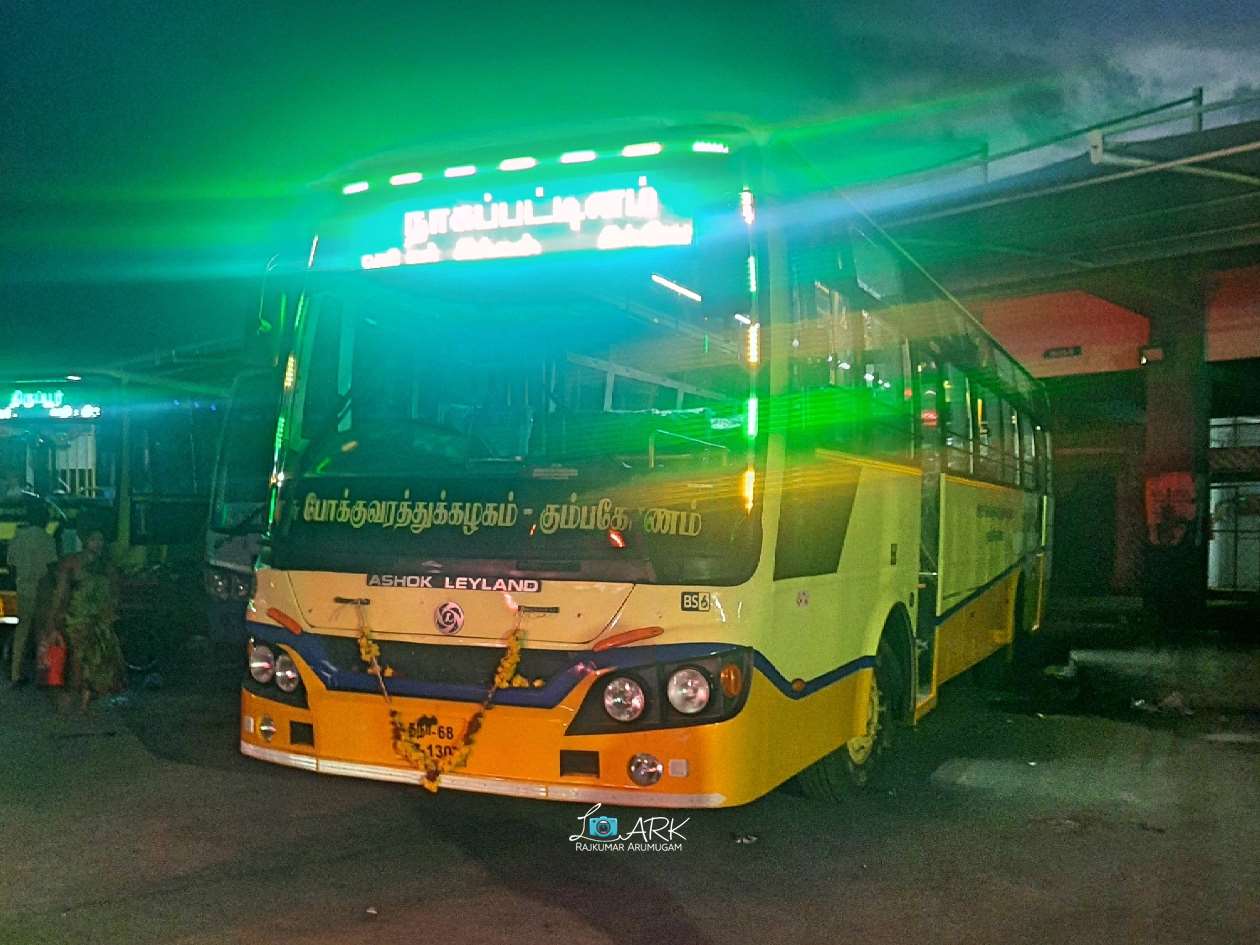 Tiruppur to Nagapattinam Bus Timings TNSTC TN 68 N 1307