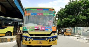 Tiruppur to Pattukkottai Bus Timings TNSTC TN 55 N 1055