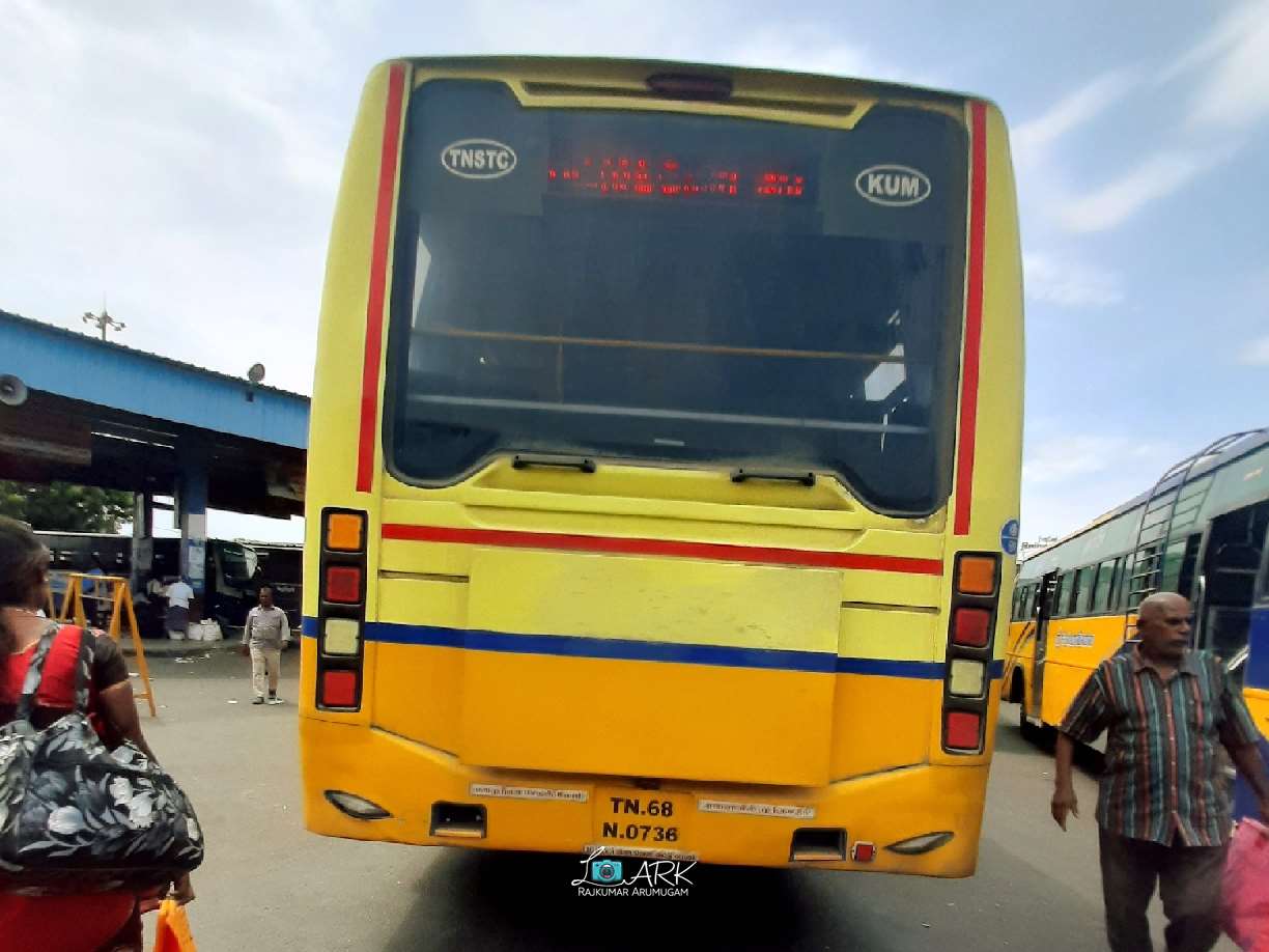 Trichy to Pattukkottai Bus Timings TNSTC TN 68 N 0736 