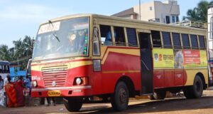 KSRTC Bus Timings from Chittur