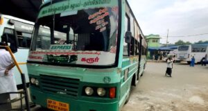 Karur to Pudukkottai Bus Timings (via Manapparai, Tharagampatti) TNSTC TN 55 N 0787