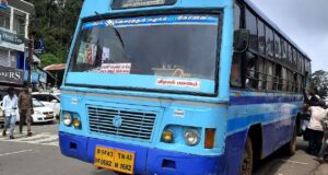 Kotagiri to Thiruchigadi Bus Timings TNSTC TN 43 N 0682