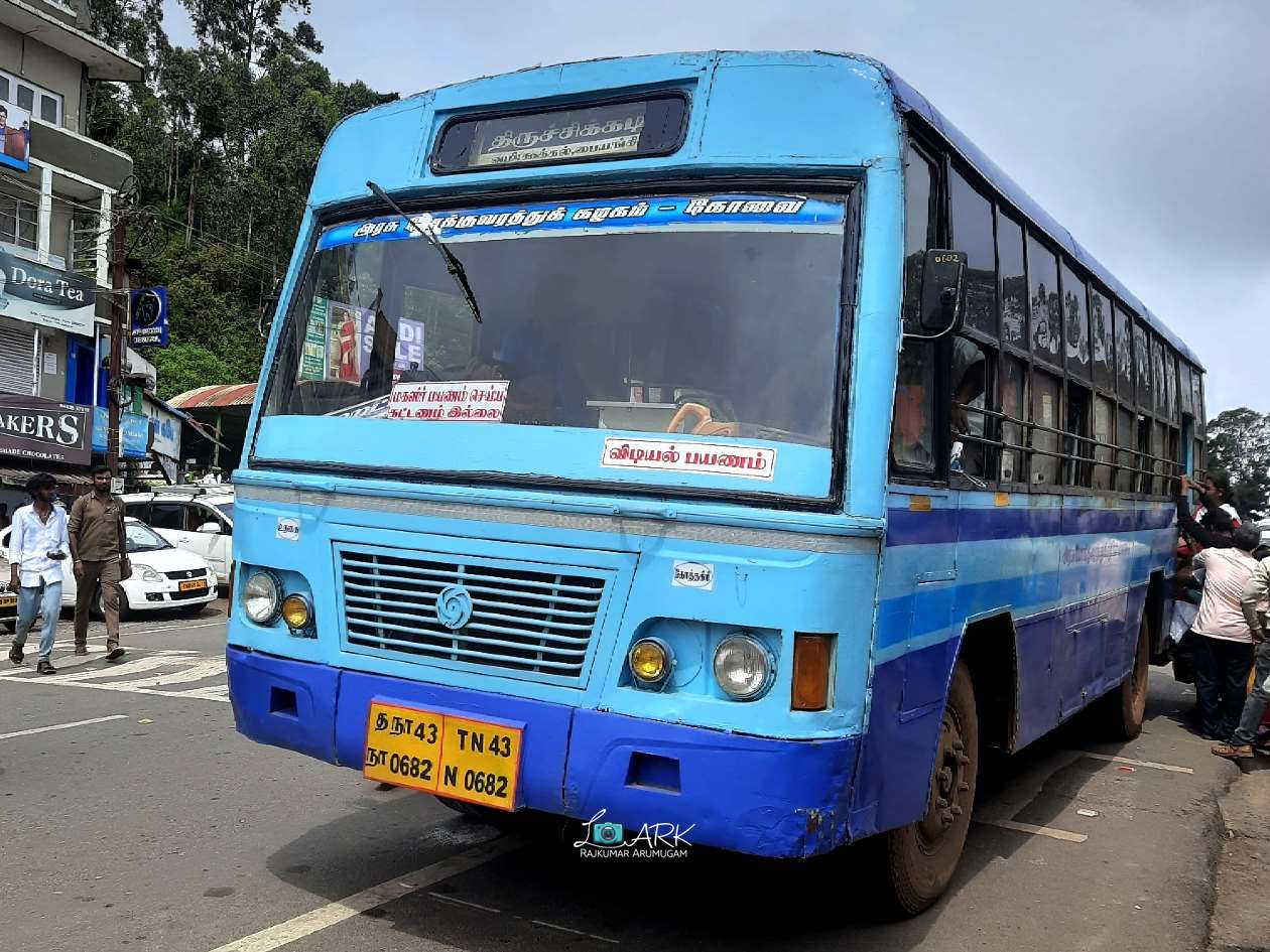 Kotagiri to Thiruchigadi Bus Timings TNSTC TN 43 N 0682