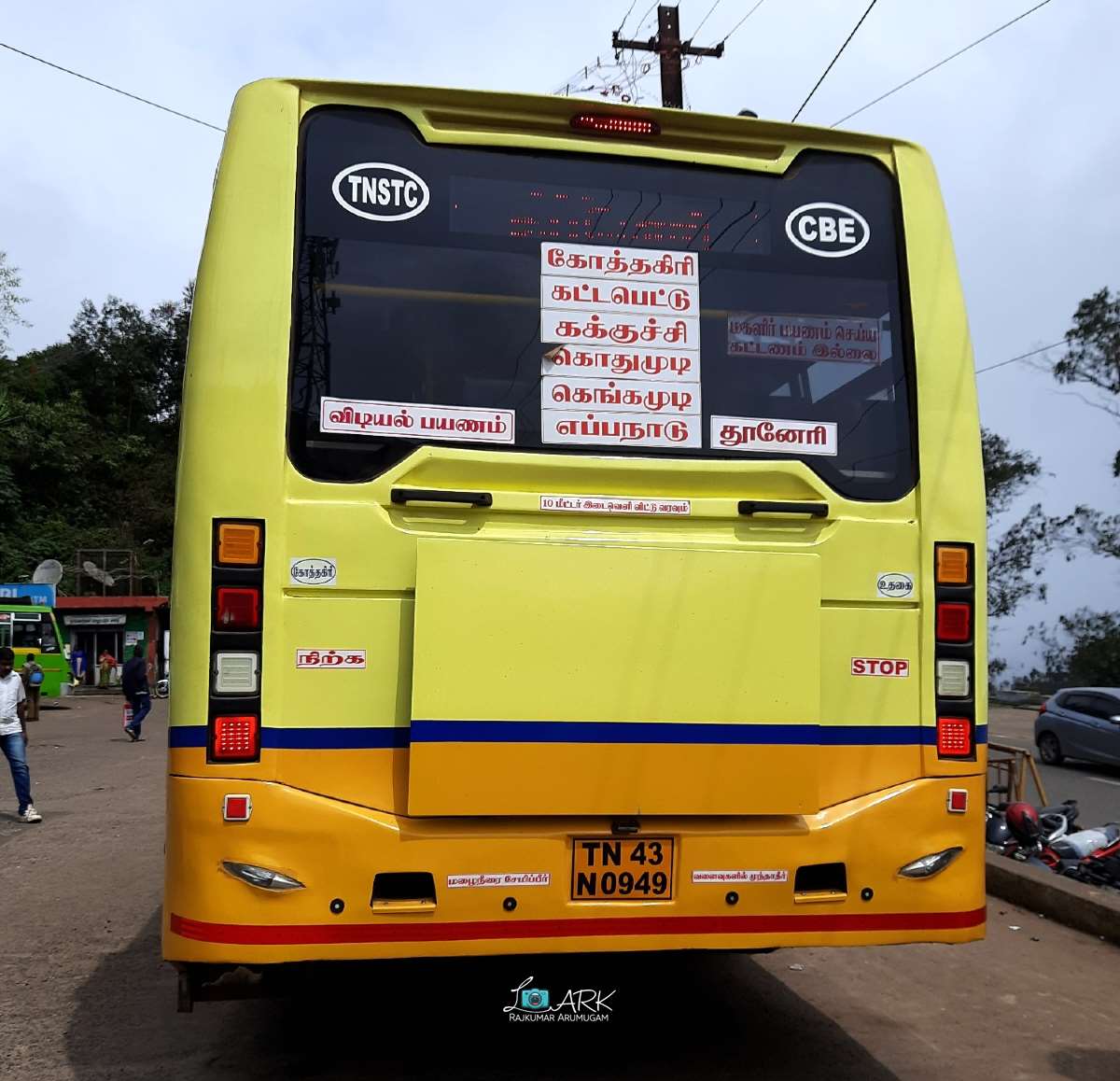 Kotagiri to Thuneri Bus Timings TNSTC TN 43 N 0949