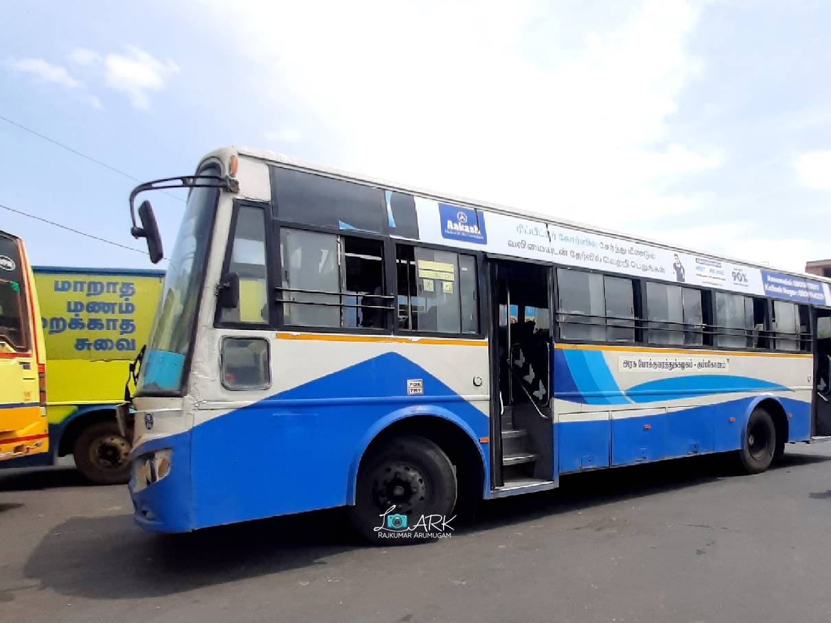 Pudukkottai to Kodaikanal Bus Timings TNSTC TN 55 N 0939