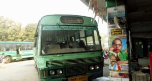 TNSTC Bus Timings from Arakkonam